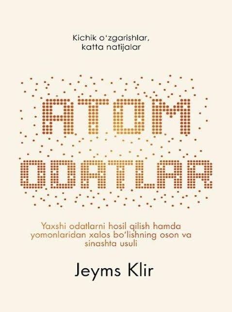 Проведём каникулы содержательно с книгой!